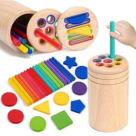 知育玩具 モンテッソーリ 赤ちゃん おもちゃ 木のおもちゃ 色の分類 指先の知育 1 2 3 4 歳 子供 誕生日プレゼント【食品衛生法試験合格】 男の子 女の子 ぽっとん落とし おもちゃ 幼児 新年 クリスマス ギフト 指先訓練 早期開発