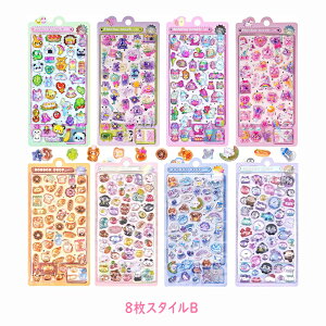 ՂՂV[ ՂՂ ՂV[  킢 4/6/8Zbg ق LL q e X}zP[X 蒠 diy 蕨