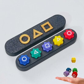 韓国 コンギ 民俗遊びセットゴンゴングギ Gonggi おもちゃ 石拾いゲーム Gonggi game 韓国ゲーム 韓国の伝統的な遊びゲーム ノリ子供向け ポケット 携帯に便利 1.5cmさいころ 石拾いゲーム 便携式 手と目の協調運動を訓練 おもちゃ 3Dプリンター作製