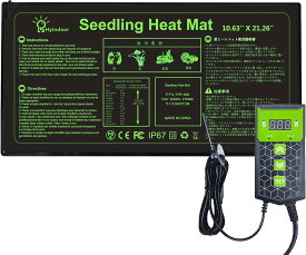 ヒートマット植物 デジタル表示 サーモスタット付き 温度調節 園芸発芽マット 育苗マット 育苗器 PSE認証 (27*54)