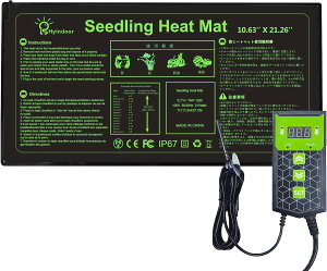 ヒートマット植物 デジタル表示 サーモスタット付き 温度調節 園芸発芽マット 育苗マット 育苗器 PSE認証 (27*54)