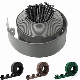 ガーデンエッジ 土留め 30本釘付き、掘削不要 花壇 フェンス 芝生 雑草 根止め DIY 設置簡単 園芸用品