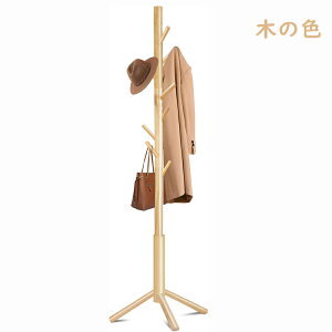 |[nK[ ؐ ߗގ[ R[gnK[ mbN 40kgω׏d nK[X^h }^tbN݌v 175cm 3i߉\ tbN8 gݗĊȒP lW |h~ rO Q