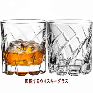 ECXL[OX 300ml 2pbN bNOX  uf[OX NA KXOX NX^OX j  Mtg ̓ ސEj LO av[g