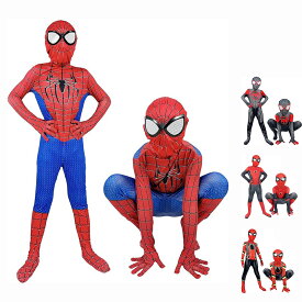 スパイダー ハロウイン 衣装 子供 コスチューム コスプレ 全身タイツ 分離式 マスク スパイダー コスプレ衣装 連体服 キッズ 子供用 男の子 女の子 幼児用コスチューム 子ども キャラクター ボディスーツ こども 仮装 変装 パーティー クリスマス イベント グッズ 男女兼用