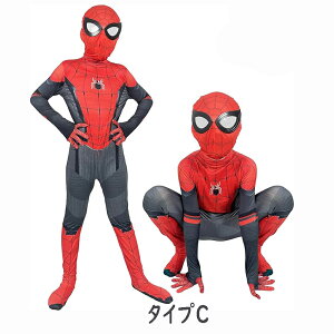 スパイダー ハロウイン 衣装 子供 コスチューム コスプレ 全身タイツ 分離式 マスク スパイダー コスプレ衣装 連体服 キッズ 子供用 男の子 女の子 幼児用コスチューム 子ども キャラクター