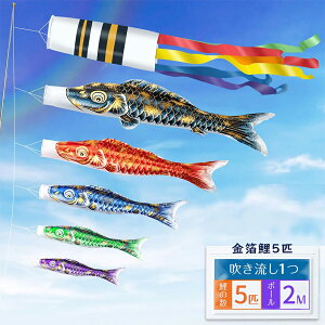 ̂ڂ x_ ~j ̂ڂ x_̂ڂ ~ĵڂ y5C 1.5m ̂ڂ 2mLk|[z  뉀  x_p ̂ڂ|[ ǂ̓ 