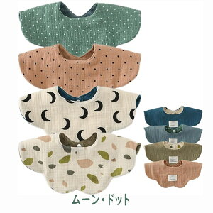 xr[ X^C 4Zbg ʎg 6dK[[ 360xX^C ̎q j̎q 悾ꂩ  V Ԃ X^C n HX^C xr[Mtg oYj