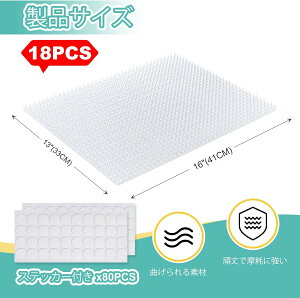 L悯V[g 10/18PCS- 41 x 33CM L ƂƂV[g _V[g L悯}bg QbELNh~΍ LbgXJbgXpCN}bgLJE^[ }~̓JE^[Lۂ