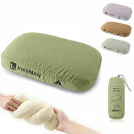 キャンプ 枕 キャンプ枕 携帯枕 最強 ウレタン コンパクト カバー洗える 通気性 オールシーズン使える 肌…