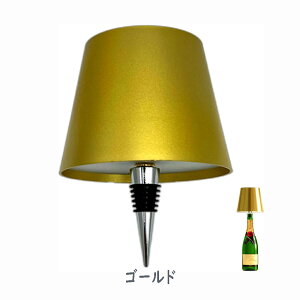 CXL[{gv 3FC{gCgLbg R[hX e[uv [d LED ^b`Rg[ fXNv Q Xg o[ ItBX NX}Xp