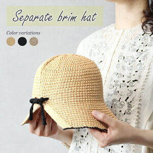 NbVF nbg Xq ڂ Vv   fB[X O ΍ 悯 ΍L y[p[nbg { s ł AEghA ^ [  ^ sN