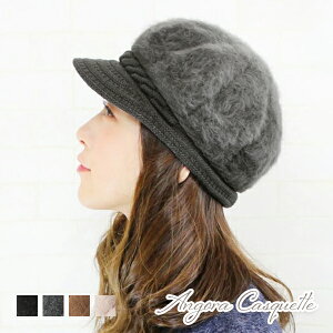 LXPbg fB[X  H~ [֑ Lbv Εt Xq ~p AS h [ jbgX   VM[ wA    ~ZXyAngora Casq