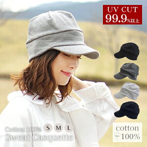 XEFbg LXPbg fB[X t Lbv [ S M L 傫TCY Vv ×pXq  R Xq j   Y H~ ^ sNjbN