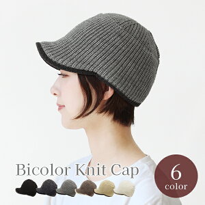 jbgX Εt H~ ю Xq [ LXPbg jbg Lbv n`O H ~p fB[X Y  킢 Vv h  ΍   oCJ[yBicolor Knit