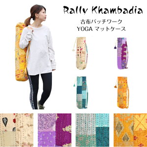 yoga [JofBA K}bgP[X CN K}bgobO tBbglX }bg V_[obO }bgP[X }bgobO pb`[N V_[^Cv X|[c X