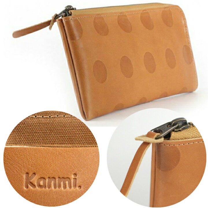 楽天市場】kanmi カンミ キャンディ L型ロングウォレット 長財布 お 