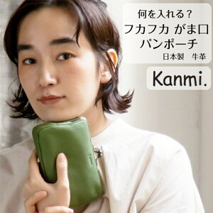 kanmi J~ ӂӂ ܌ p|[` v|[` {v σ|[` vP[X ܌|[`  i` ~j|[` z a v[g fB[X Mtg kanmi.  ̓ 