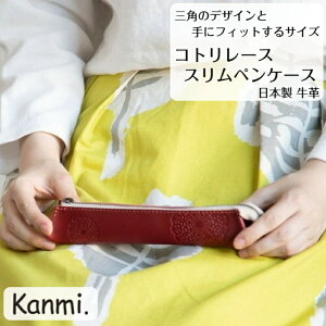 kanmi J~ Rg[X XyP[X M yP[X {v y fB[X Y U[P[X vP[X U[ v  v[g Mtg VЉl wj ̓ 