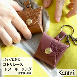 kanmi J~ Rg[X ^[L[O L[z_[ `[ vP[X L[O ANZT[ P[X AirTagP[X {v v[g Mtg fB[X Y ̓ ̓ 