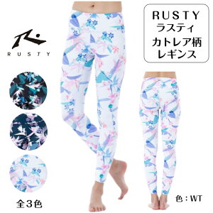 RUSTY XeB JgA fB[X MX yoga K tBbglX KEFA MX Mp p O䃌MX pc Opc  {^jJt[ 319-644