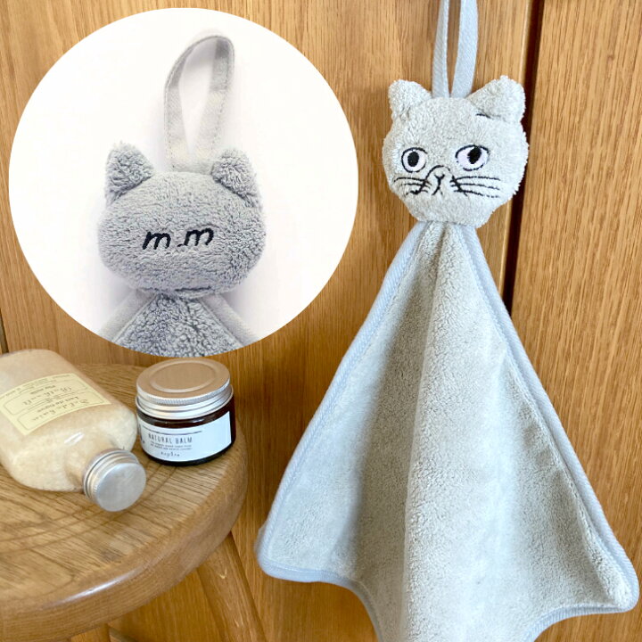 楽天市場】松尾ミユキ miyuki matsuo kayafukin Cat Face Towel  