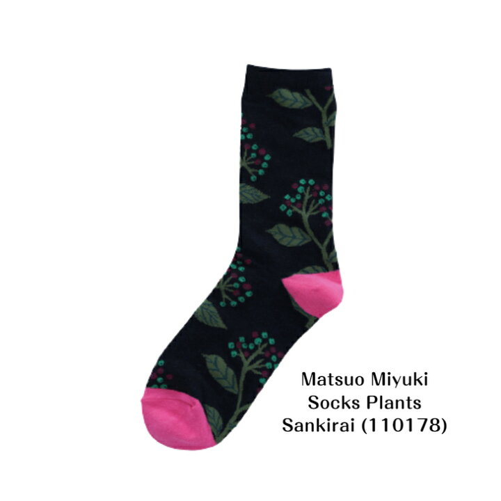楽天市場】松尾ミユキ Matsuo Miyuki socks Plants ソックス 植物