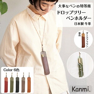 kanmi J~ hbvc[ yz_[ 񂩂 yP[X y vP[X M M Vዾ| Kl| ዾP[X {v Vዾ v[g AEj wj 蕨 Mtg 