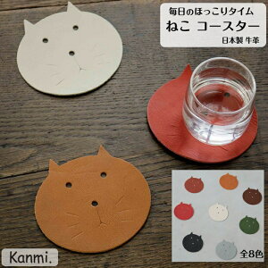 kanmi J~ ˂R[X^[ L cat lR ˂  h U[R[X^[ vR[X^[ vR[X^[  lRObY Lb`pi H  v v U[ fB[X 