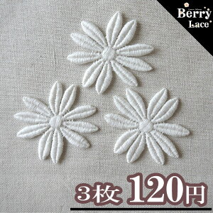 * `[t* 傫߂ԃ`[t** It*@3* ( / AbvP/ |/ nhCh/ [Xj