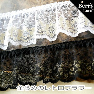 bZ [X ߂̃gt[* 1m` ؂蔄*  Era32( t {/ i`/ / BerryLacej