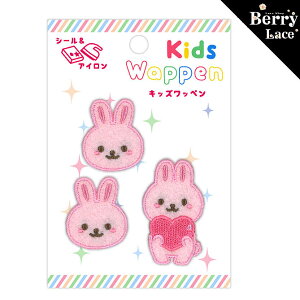 yV[ACڒ^CvzLbY by iKDW-20 w ETM rbg