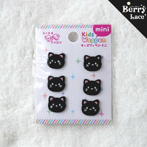 yV[ACڒ^CvzLbY by~j lRiKWM-08j w/ ˂/ L/ L/ ɂ