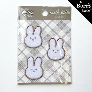 y V[ ACڒ^Cvzmilklatte by@iMLW-02j w/ / ̎q