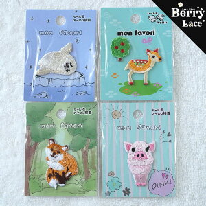 yV[ACڒ^Cvzmon favori V[Y@by/ w/ ǂԂ/ Ԃ/ Lcl/ AUV/ or