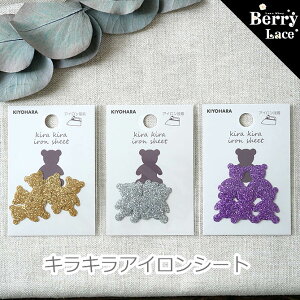 yACڒzLLACV[g ܁iKR-02j w/ ʂ/ F/