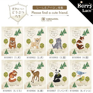 yV[ACڒ^Cvz킢 ǂԂ V[Y@by/ w/ CR/ / R/ ˂/