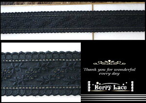 y AEgbg* nMz ȃ[X i`n R[X * *1.4m@im01-b)