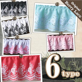 【黒生地×白　再入荷！】＊ 綿レース＊ 豪華薔薇柄* フリル*2m巻き/7色より〜（ ハンドメイド/ 手芸/ オリジナル/ 豪華な レース/ ギャザー/ コットン ギャザー レース）