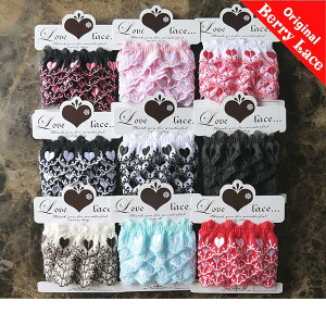 y Berry Lace IWin z ȃ[X / n[g t / 2m / S10F( |p[X MU[  w ܂̑ fR P | nhCh ̎q AX ) [XXBerryLace