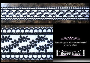 y AEgbg* nMz ȃ[X i`n R[X n× *1.56m