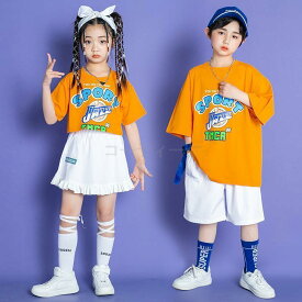 チアリーダー 夏 キッズダンス衣装 ヒップホップ HIPHOP トップス パンツ 子供服 韓国 ステージ衣装 キッズ ジャズダンス ダンスウェア 練習着 体操服