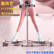 楽天市場】レッグマジックの通販