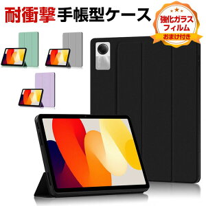 �V���I�~ Xiaomi Redmi Pad SE 11�C���`(2023���f��) �P�[�X �J�o�[ �^�u���b�g �蒠�^ PU���U�[ ������� CASE �����₷�� ����h�~ �X�^���h�@�\ �ϏՌ��J�o�[ �y�� ���^ �w��h�~ �����h�~ �֗� ���p