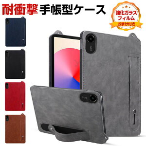 �V���I�~ Xiaomi Redmi Pad 2 11�C���`(2025���f��) �P�[�X �J�o�[ �^�u���b�g PU���U�[ ������� CASE �����₷�� ����h�~ �X�^���h�@�\ �ϏՌ��J�o�[ �֗� ���p �l�C �J�b�R���� �w�ʃJ�o�[ �l����