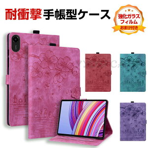 �ōX�Ƀ|�C���g5�{ �V���I�~ Xiaomi Redmi Pad 2 Pro 12.1�C���`(2025���f��) �P�[�X �J�o�[ �^�u���b�g �蒠�^ PU���U�[ ������� CASE �����₷�� �^���� �ԕ� �X�^���h�@�\ �Ў葀��⏕�x���g �ϏՌ�