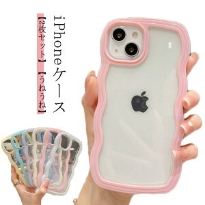 ���� iphone14 2���Z�b�g �N���A�P�[�X mini ���� iphone13pro 14 �N���A �ϏՌ� ���˂��� max �E�F�[�u �� �Ȃ݂Ȃ� �؍� �V���R�� �������� iphone12 �X�}�z�P�[�X ���킢�� ������� SNS ��l �X�}�z�J