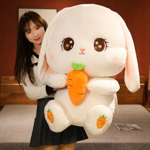 80cm�������� �ʂ������ rabbit �\ �E�T�M �傫�� ������ �N�b�V���� �C���e���A �q�� �������� ���� ���� �e �j���W�� �S�n���� �l�Q �ɂ񂶂� �ޏ��� �ӂ�ӂ�Ŗ������ �_�炩 �v���[���g
