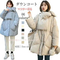 楽天市場】marble（カラーホワイト）（コート・ジャケット｜レディース 