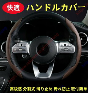 �X�y�[�V�A/�X�y�[�V�A�J�X�^�� mk54s/mk94s�^ 3��ړK�p �n���h���J�o�[ �n���h���ی� ������ ���K ������ �ԗp �X�e�A�����O�J�o�[ ������� �ϖ��Ր� ����h�~ ����~�� ���F �ی�J�o�[ ��
